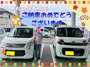 ご納車おめでとうございます★